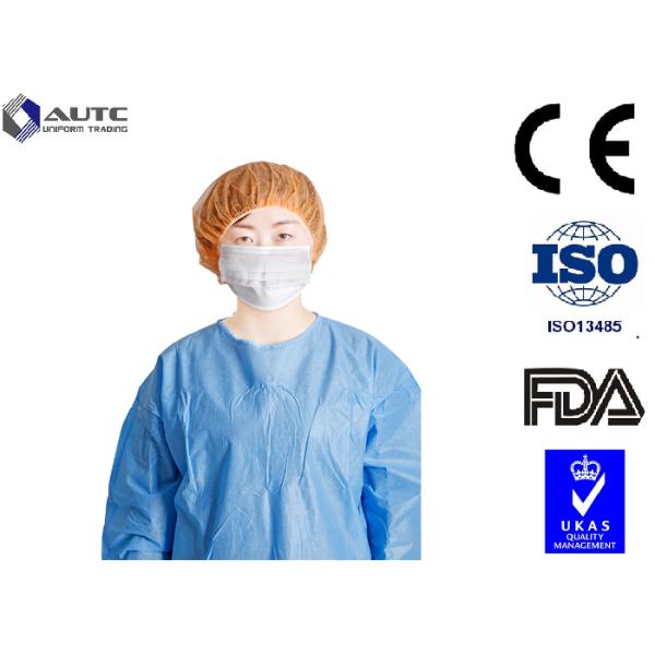 Срок пригодности долгого периода крутых красочных устранимых медицинских крышек санитарный гигиенический