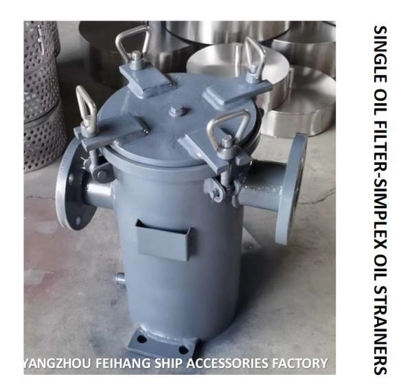 SINGLE FUEL FILTER, SINGLE FUEL FILTER FOR FUEL TRANSFER PUMP MODEL：S5065 CBM1133-82