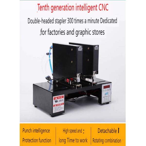 Stapler  Air Stapler  Three Head Pneumatic Stapler