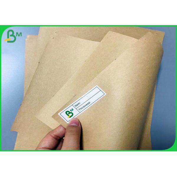 Ширина Rolls 125cm 120cm материальной 42g 45g 47g Брауна Kraft упаковки еды сумки бумажная Сумка материальное 60g к ширине Rolls 120cm упаковки еды 120g Брауна Kraft бумажной