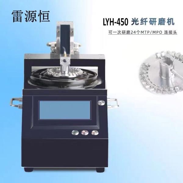 Машина оптического волокна соединителей MTP MPO полируя с экраном касания 7 дюймов