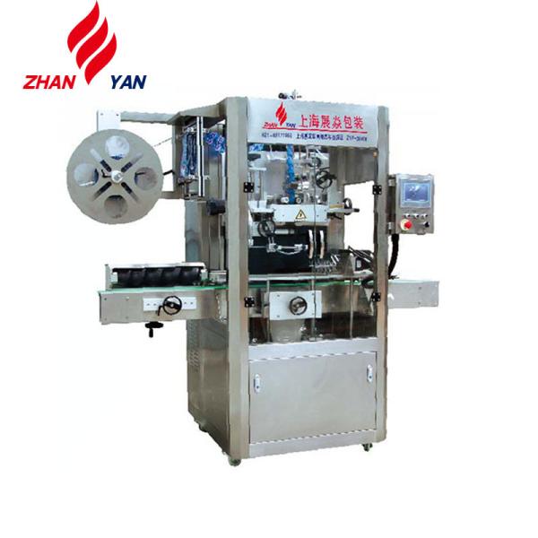 Full Automatic Can / Cup Bottle Shrink Sleeve Label Machine