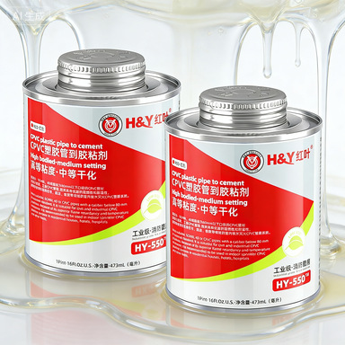 Fire Pipe CPVC Pipe Solvent Cement High Viscosity With Cotton Brush
