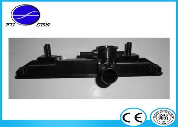 Eco Friendly Radiator Plastic Tank For DAIHATSU BOON ' 04 Car Auto Parts