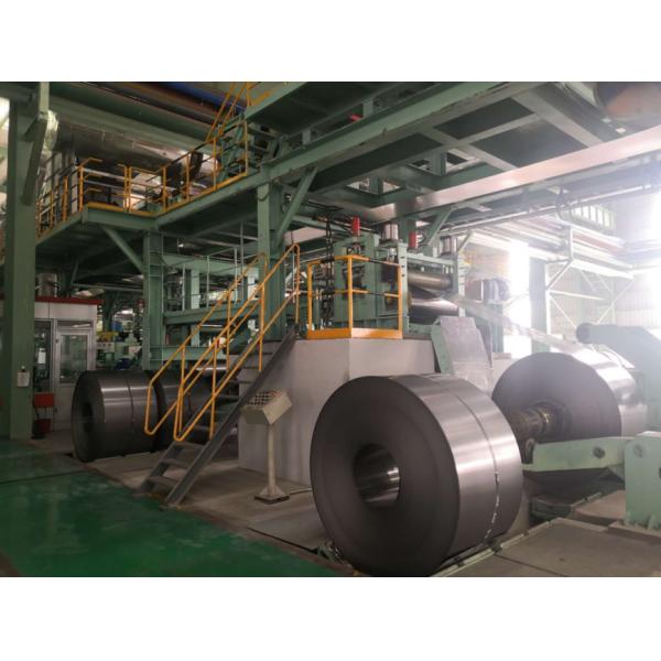 Bazhou Sangang Technology Co., Ltd