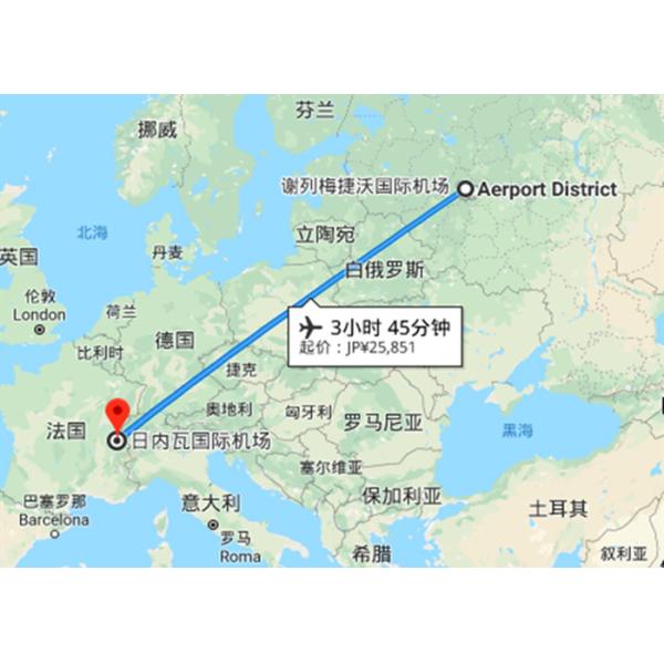 Dangerous Goods International Air Freight Forwarder Fast Shipping To Switzerland