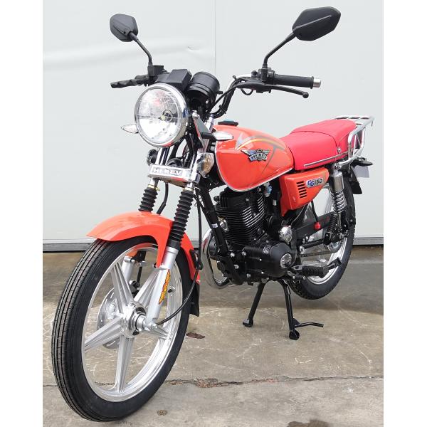 5 Gears Street Road Motorcycle Half Chain Case Max Load Weight 150 kg