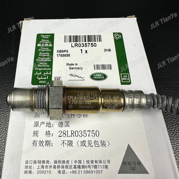 Range Rover Discovery Automotive Sensors Front Exhaust Oxygen Sensor Probe LR035750