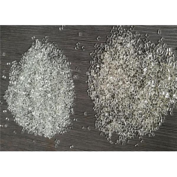 200kg/H Dual Screw PET Pelletizing Machine With Water Strand Auxiliary System