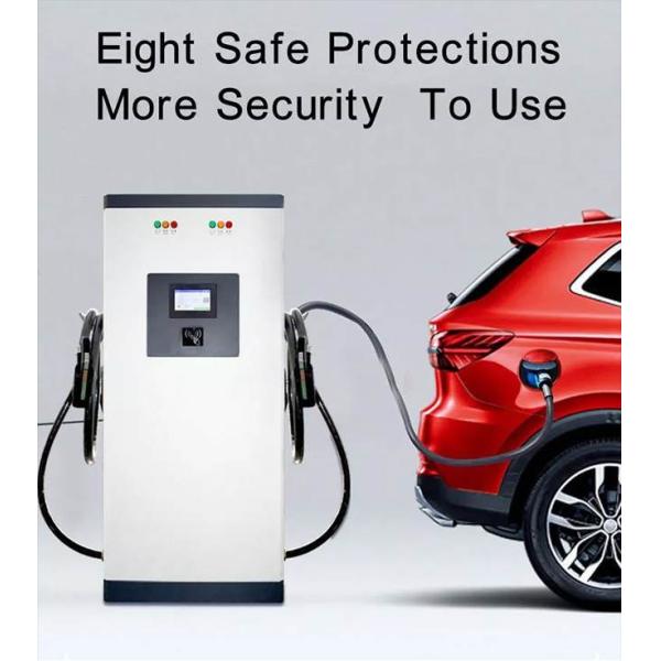 IP54 GB/T 80KW Floor Mounted EV Charger Outdoor Charging Point