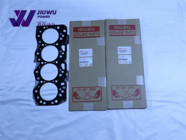 1878123116 1878106380 ISUZU 6BG1 Engine Overhaul Gasket For HITACHI Excavator Zax200 Zax200-3G Zax200-5G