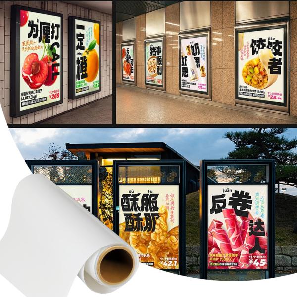 Eco-solvent Frontlit Printing Film 200 Micron Backlit Film Roll For Light Box