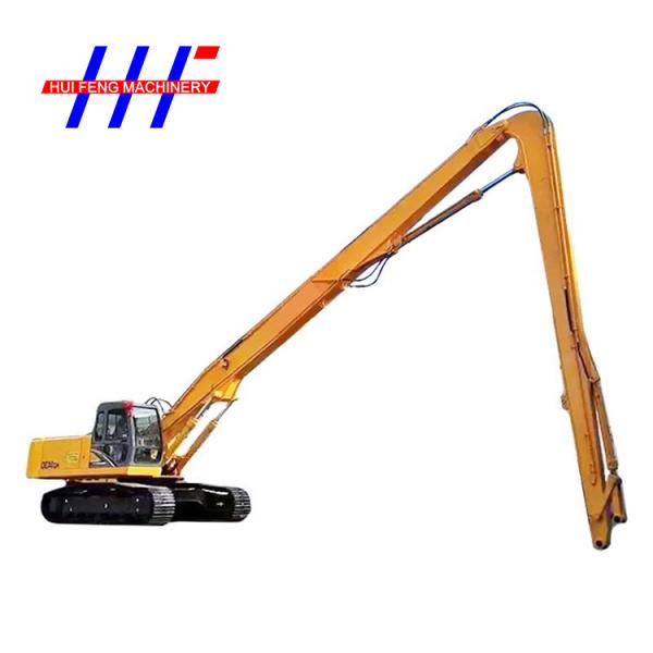 14900mm Excavator Long Arm 30T Long Reach Excavator Boom