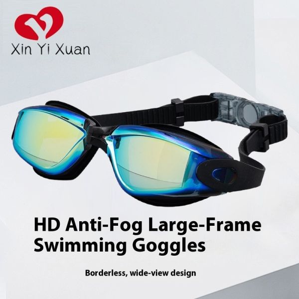 Customized processing of men's and women's waterproof swimming goggles for adults. Professional anti-fog electroplated swimming goggles. High-definition swimming goggles for wholesale.