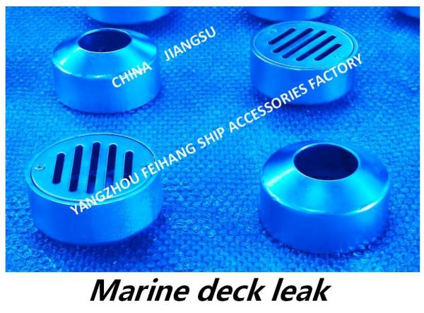 YA Circular Marine Leakage Port Circular Marine Deck Leakage Port Circular Marine Floor Drain Carbon Steel Galvanized