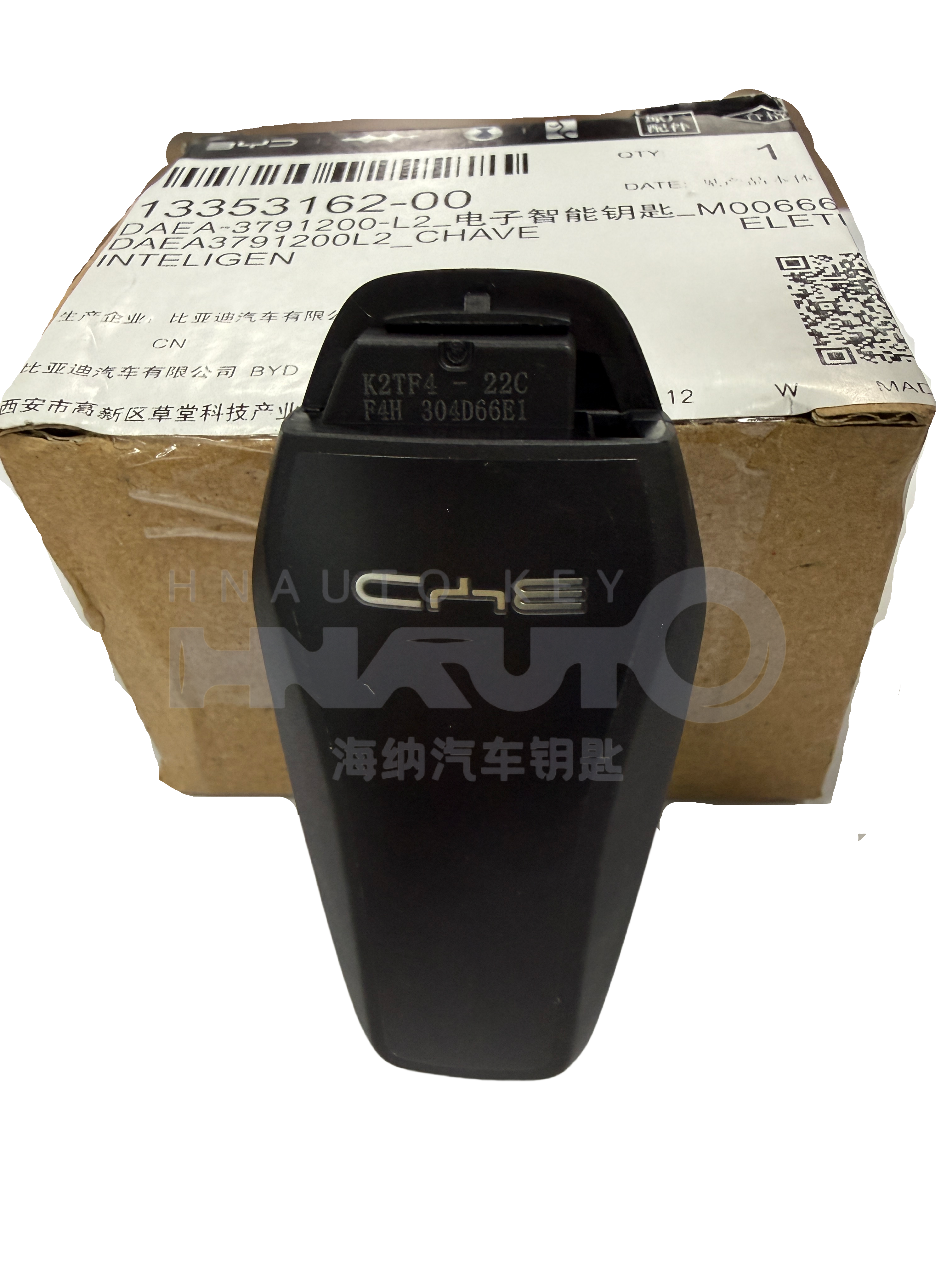 Replaceable smart keys  for BYD vehicles  BYD Qin PLUS EV/ BYD D1/2023 BYD Yuan Pro