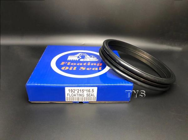 TRAVEL Motor 1920 Floating Ring Seals 192*215*16.5 NBR 207-27-00010
