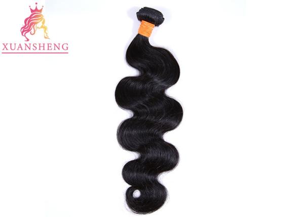 Natural Virgin Brazlian Human Extension Bundles Silky Body Wave 8-30 Length