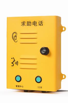 Telefone de alarme de emergência 304ss resistente a vandalismo ao ar livre