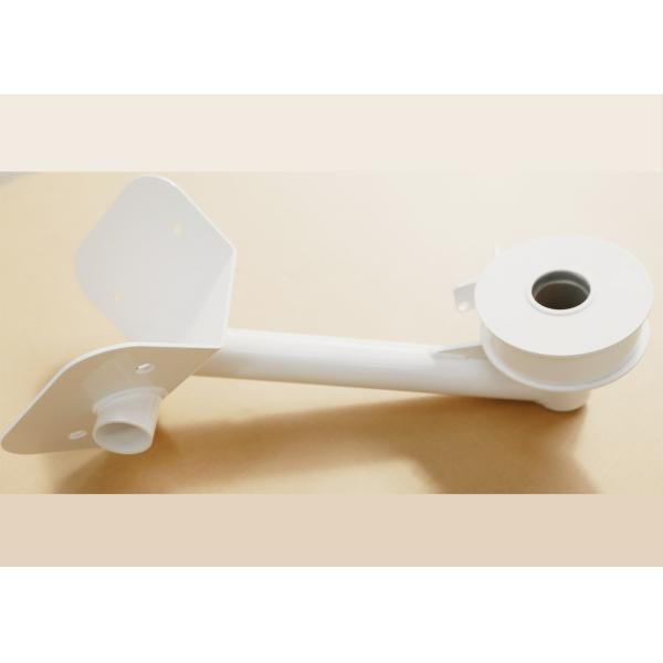 450*110 Metal Stamping Parts Swivel Mount For Fitness Equipment 1.3 KG Weight