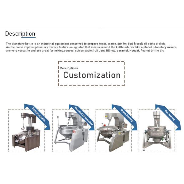 Industrial Ketchup Sauce and Jam Tilting Planetary Cooking Mixer Silver
