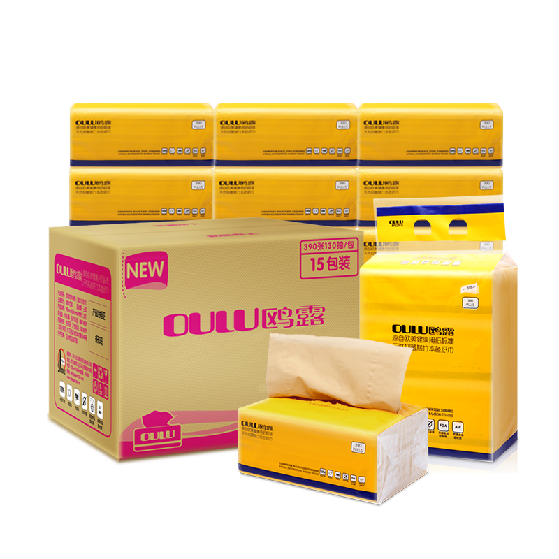 Hot Selling High-quality Absorbent and Soft 100% Virgin 3-layer Bamboo Pulp Customizable Box Tissue Facial Tissue 135 Sheets/Box