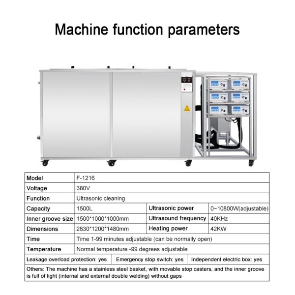 Stainless Stee Custom Ultrasonic Cleaner 1500L 1800L 2400L Auto Parts Ultrasonic Cleaner