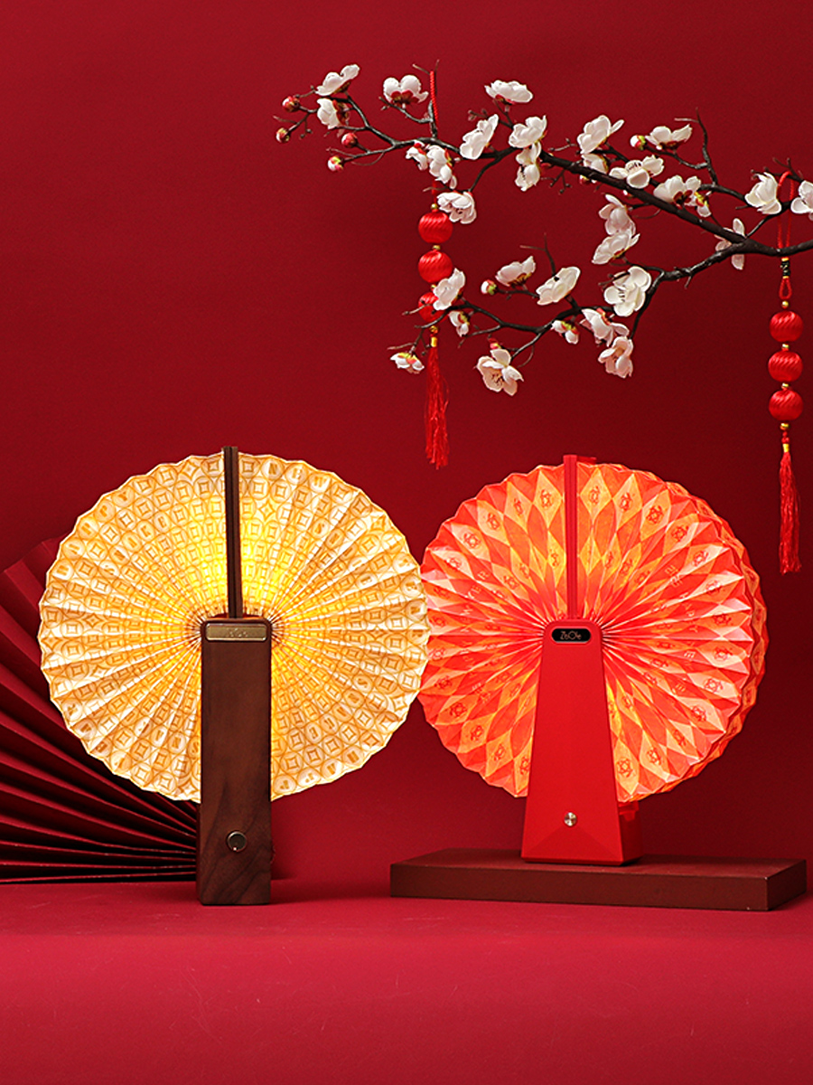 ZBOLE Recyclable Mini Paper Art Lamp Folded Light Living Room Decoration