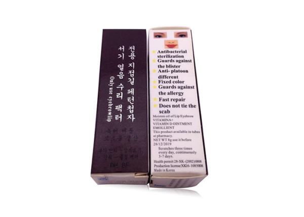 Korean Semi Permanent Tattoo Recovery Cream , Anti Scar Tattoo Soothe Cream