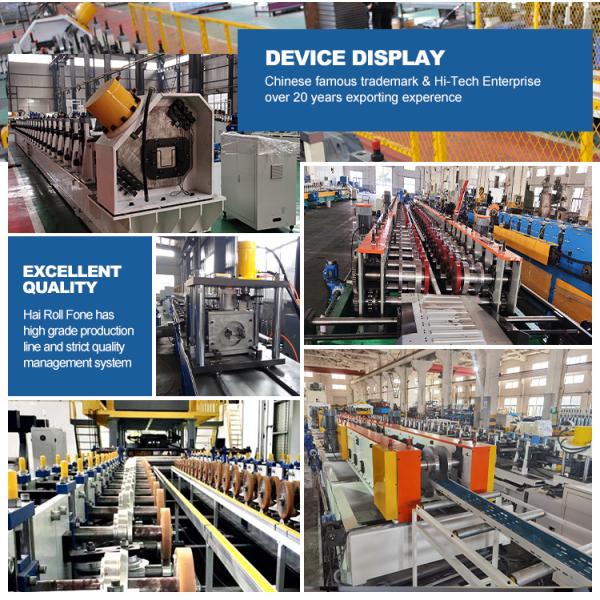 Rolling Shutter Door Frame Forming Machine Steel Chokhat Making Machine