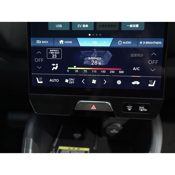 SENSING 360 Intelligent Full Electric Car EV SUV Honda E:NP1