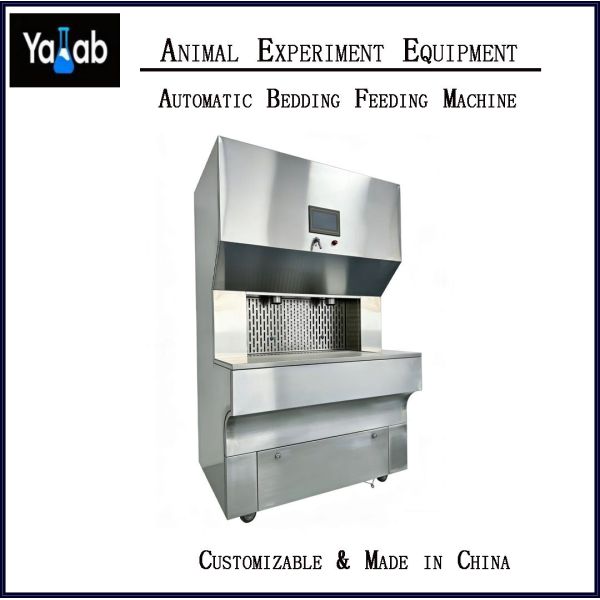 Negative Pressure Bedding Dumping Table With Flared Dumping Port Animal Lab Equipment