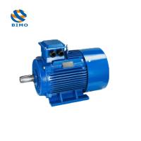 2 Pole 4 Pole 6 Pole 8 Pole Cast Iron Body 315kw Y2 Ye2 Ie2 Y3 Ye3 Ie3 Series Asynchronous Three Phase Induction AC Electrical Electric Motor