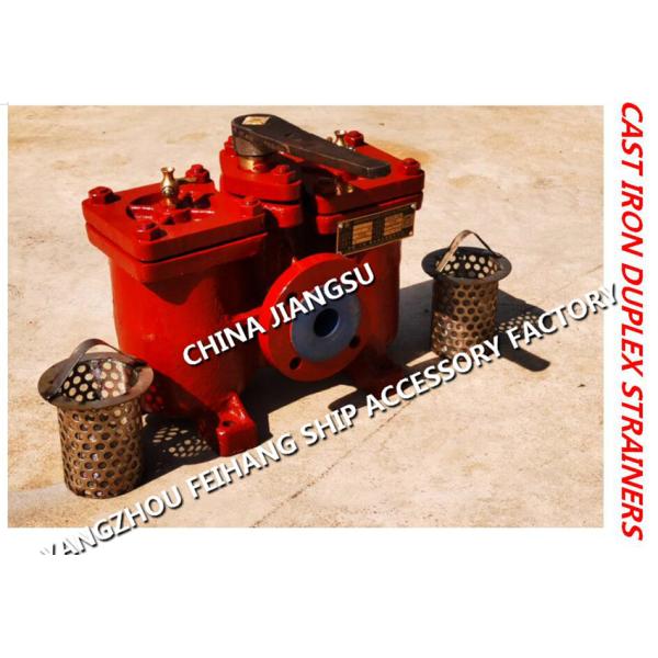 Duplex Oil Filter-Cast Iron Duplex Coarse Oil Filter-Duplex Fuel Filter AS16040 CB/T425-1994