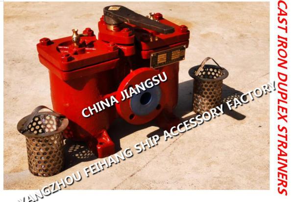 Duplex oil filter, duplex crude oil filter, duplex fuel filter A40-0.75/0.26 CB425YZFH2Y/AS-40-00