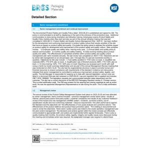 Zhejiang Hengjiang Plastic Co., Ltd. Сертификации