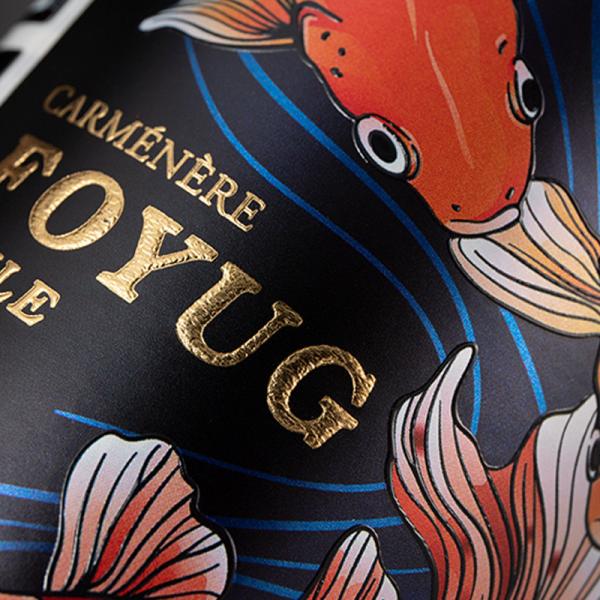 Golden Embossed Logo Luxury Wine Label Stickers With Stencil Tissue Paper