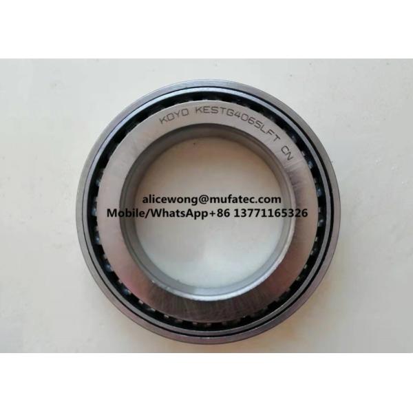 STG4065 STC4065 Nissan Mitsubishi авто подшипник коробка передач подшипник конический ролик подшипник 40 * 65 * 10 / 12 мм