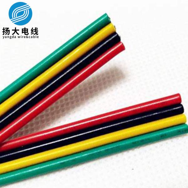 Ul1015 Ribbon Flat Cable , Round Ribbon Cable High Temperature Resistance
