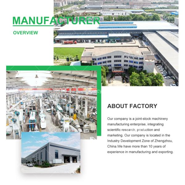 Переработка алюминиевых банок Печь карбонизации краски UBC непрерывная машина для декотации