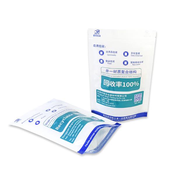 Biodegradable Recyclable Plastic Bags For Packaging Durable Recyclable Stand Up Plastic Bags