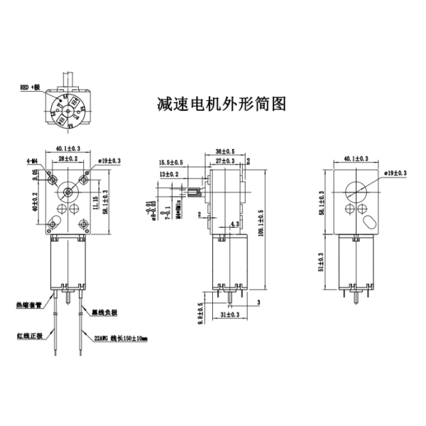 FT-58SGM447 EMC Motors Excellent Quality Big Torque High Efficiency Silent 12v 5-10RPM Slow Speed Auto Self Cleaning Cat Litter Box Motor