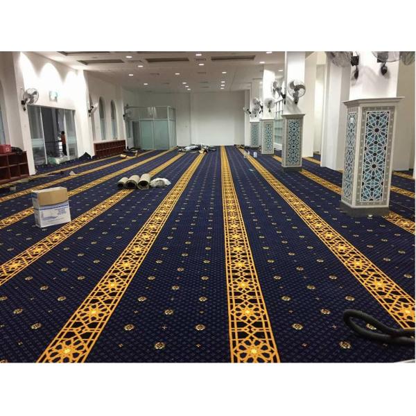 Custom Church Wall to Wall Axminster Carpet Roll for Muslim Hotel Room Backing PP Back