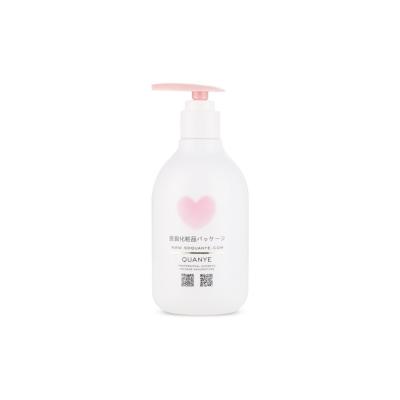 Garrafas cosméticas vazias redondas com bomba da loção, garrafas vazias da beleza