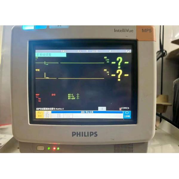 PHILIP IntelliVue MP5 Ремонт пациентского монитора с материальными аксессуарами принтера