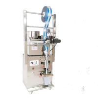 Machine d'emballage de sacs de snacks de 2 à 200 g pour les petites entreprises