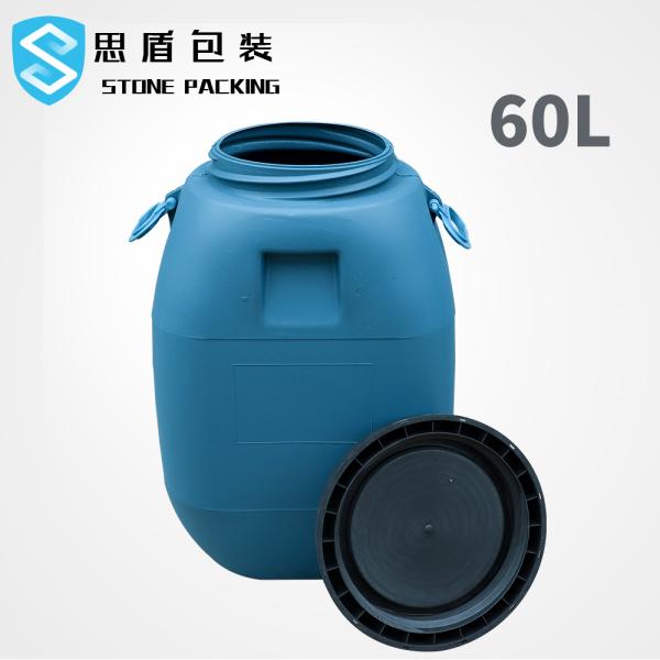 HDPE 100%  60L Blue HDPE Plastic Container Drum With Lid