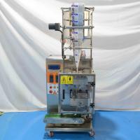 Ketchup Juice Honey Liquid Sachet Filling Machine de shampooing de quatre côtés automatique