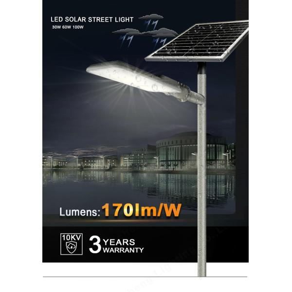 Водоустойчивые на открытом воздухе умные света потока 60W движения СИД IP65 солнечные приведенные в действие энергосберегающие