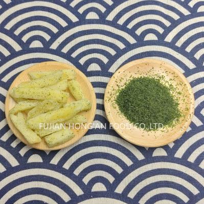 Rich Minerals Aonori Dried Sea Lettuce Flakes With 12 Months Long Shelf Life Just As Pepper